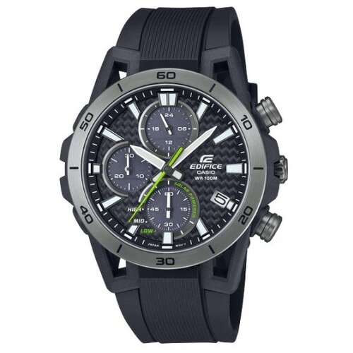 Casio edifice muški sat ( EQS-960PB-1A ) Cene