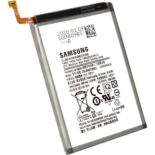 Samsung Originalna baterija za Galaxy Note 10 Plus (EB-BN972ABU), 4300 mAh - servisni paket, (20633105) Cene