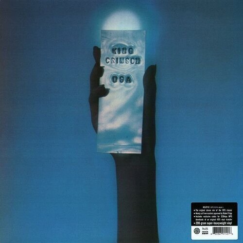 King Crimson King Crimson - USA Cene