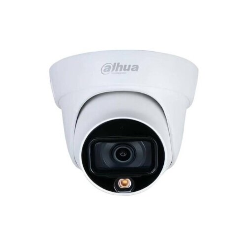 Dahua IPC-HDW1439T1P-LED-0280B-S4 4 MP Entry Full-color Fixed-focal Eyeball Network Camera Cene