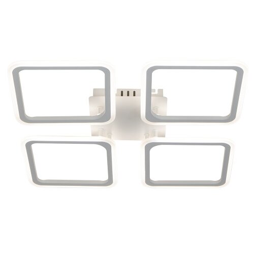  LED stropno svetlo sa prigu&amp;scaron;iva LED/95W/230V 3000-6500K + daljinski upravljač Slike