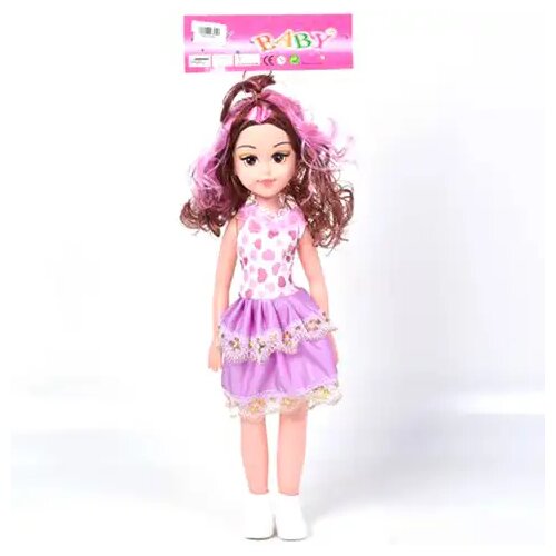 Magic Toys Lutka u suknji 46cm Cene