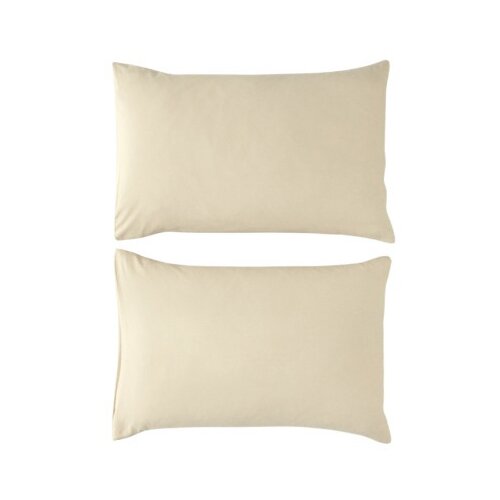 Dekordom jastučnica cb 40x60 - ivory ( 023219 ) Cene