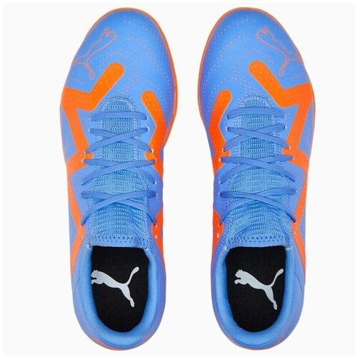 Puma Future Play TT Cijene