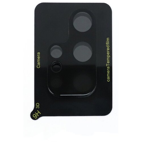 INF Ovitek za lečo iz kaljenega stekla za Samsung Galaxy S24/ S24 Plus/ S24 Ultra Samsung Galaxy S24 Ultra Samsung Galaxy S24 Ultra, (21257248) Slike