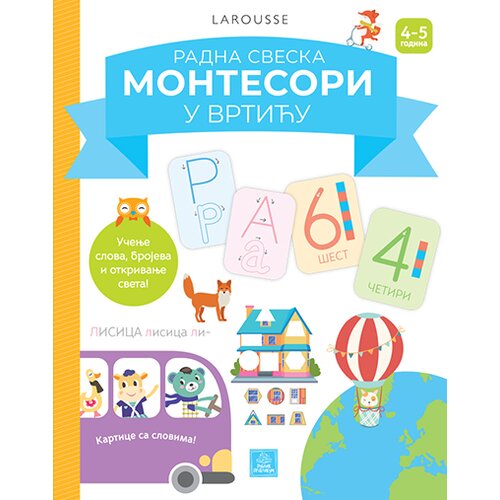 Publik Praktikum Larousse
 - Larousse Montesori radna sveska - Montesori u vrtiću 4-5 Slike