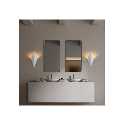 Opviq vall lamp zidna lampa u beloj boji arrow 15173 Slike