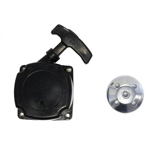 Starter Komplet za Kineske Motorne Trimere - Novi Tip Cijene