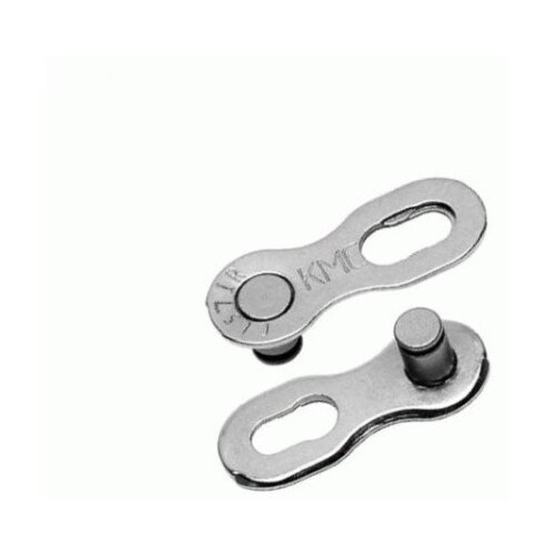 Kmc Spojnica lanca 7/8 brzina ( 3505001 ) Slike