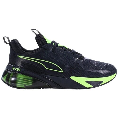 Puma X-cell Action Soft Focus Bež Cijene