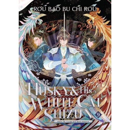 Penguin Random House Rou Bao Bu Chi Rou - The Husky and His White Cat Shizun, Vol. 9 Slike