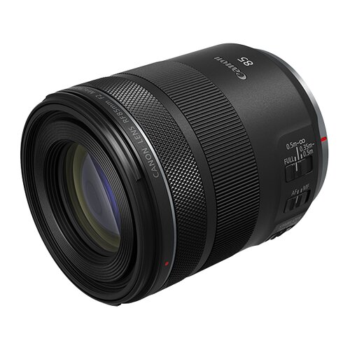 Canon RF 85/F2 Macro IS STM objektiv Cijene