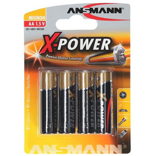  AN Bat LR06 AA 4/1HQ XP Cijene