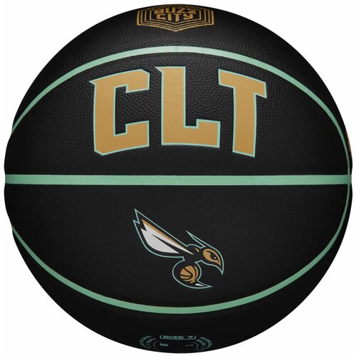 Wilson nba team city collector charlotte hornets ball wz4016404id Cijene