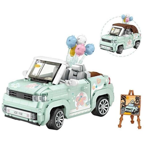 LOZ MINI Convertible Cene