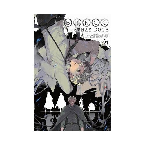Diamond Comic Distributors Kafka Asagiri, Sango Harukawa - Bungo Stray Dogs Vol. 21 Cene