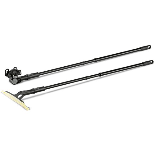 Karcher Teleskopski set WV Slike