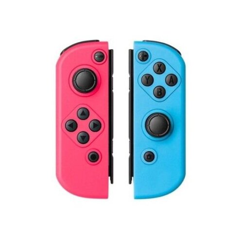 NINTENDO SWITCH Joy-Con Pair HSY-018 Cijene