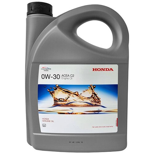  motorno olje 4L honda 0W-30 08232P99T4LHE Cene