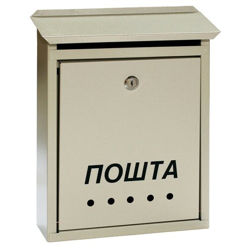 Madras doo Beograd Poštansko sanduče, veliko A4, domaće SIVO Cene