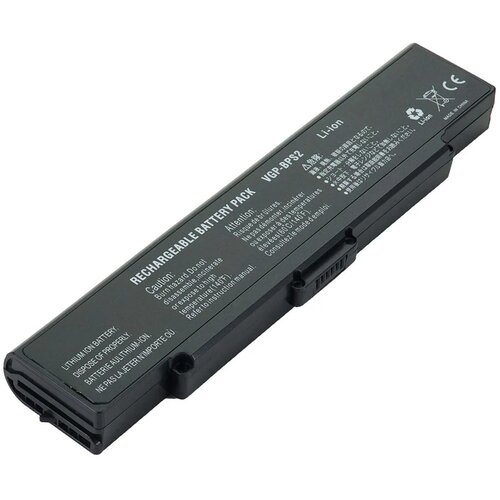  Baterija za Sony VAIO (VGP-BPS2) 11V 4400mAh 49Wh Li-ion Cijene