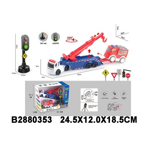  Kamon set plavo crveni ( 135304 K ) Slike
