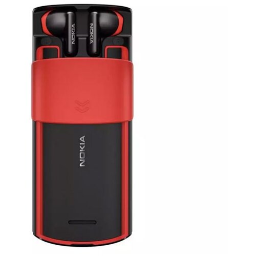  Mobitel Nokia 5710 4G black Cijene