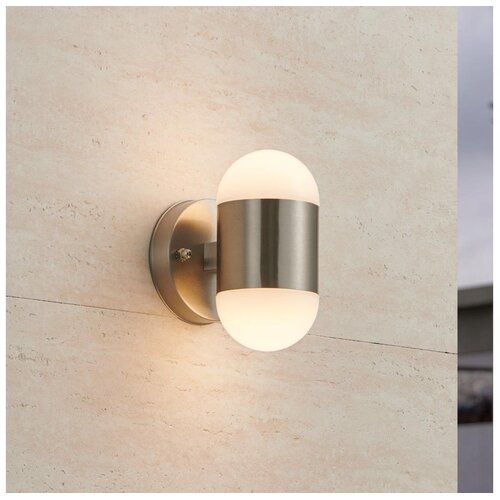Eglo 75392 - LED spoljno zidno svetlo MEROLA 2xLED/3,7W/230V IP44 matni hrom Cene
