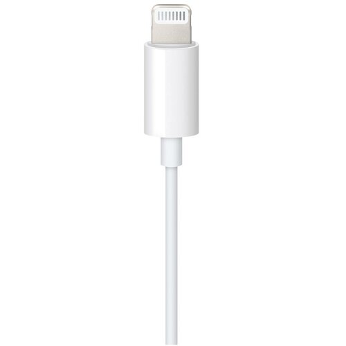 Apple Lighning to 3.5mm Audio Cable(1.2m) Cijene