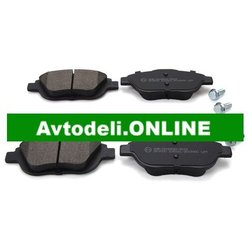 CITROËN/PEUGEOT Komplet zavornih oblog za sprednje zavore CORSA F 2008 Cene