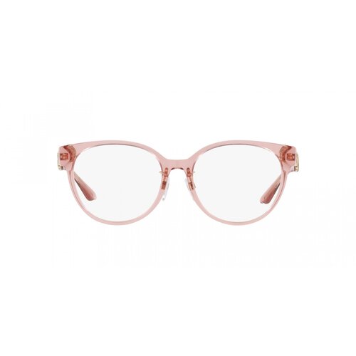Versace Naočare VE 3302D 5322 Cene