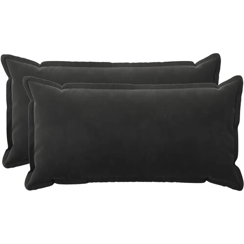 Jastuk s jastukom HOUTEN 2 kom. Crna Bar&scaron;un - Crna 40 x 70 cm 2 Cijene