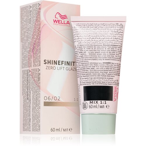 Wella Professionals Shinefinity Zero Lift Glaze demipermanentna boja za kosu nijansa 06/02 - Dark Sage 60 ml Cijene