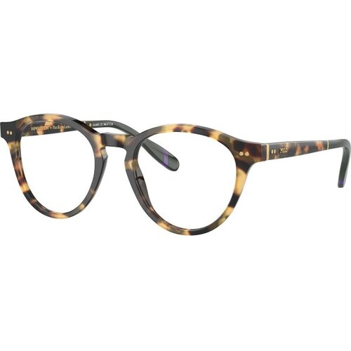 Polo Ralph Lauren PH2268 5004 M (49) Havana/Kristalna Cene