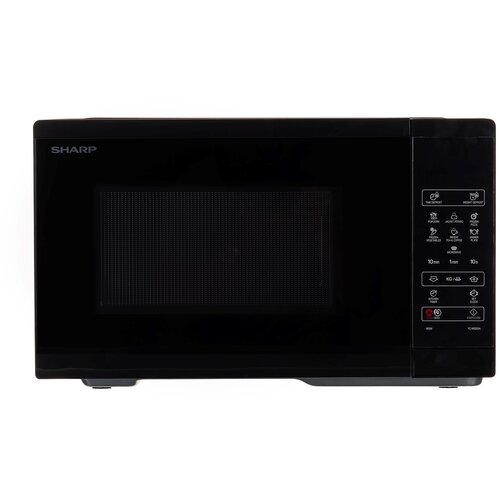Sharp YC-MS252AE-B microwave oven Cijene