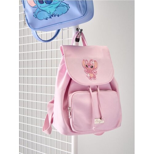 Sinsay Ruksak s džepom Stitch Cijene