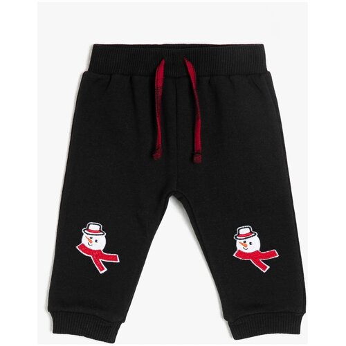 Koton Embroidered Sweatpants Slike