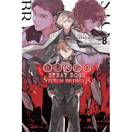 Hachette Kafka Asagiri, Sango Harukawa - Bungo Stray Dogs (light novel), Vol. 8 Cene