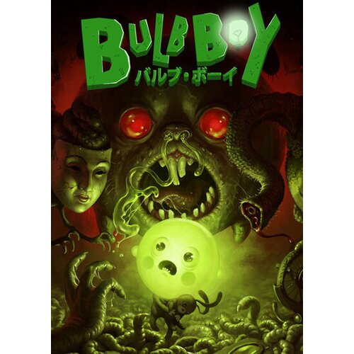 Steam Bulb Boy (PC) Key EUROPE Cene