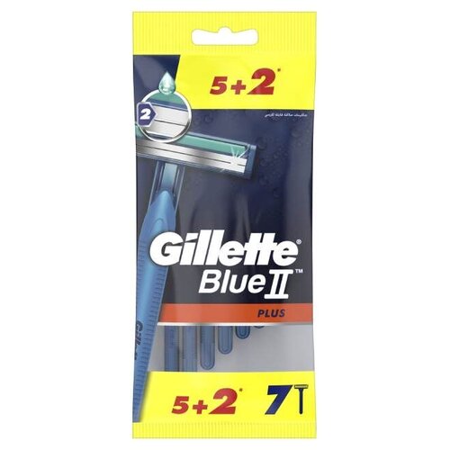 Gillette blue plus II jednokratni brijač 5 kom + 2 kom Cene