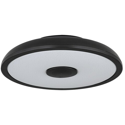 Globo Okrugla stropna LED svjetiljka (18 W, Ø x V: 28 x 5,5 cm, RGBW) Cijene