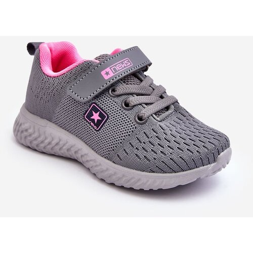 Kesi Children's sports shoes zippered grey Brego Cene
