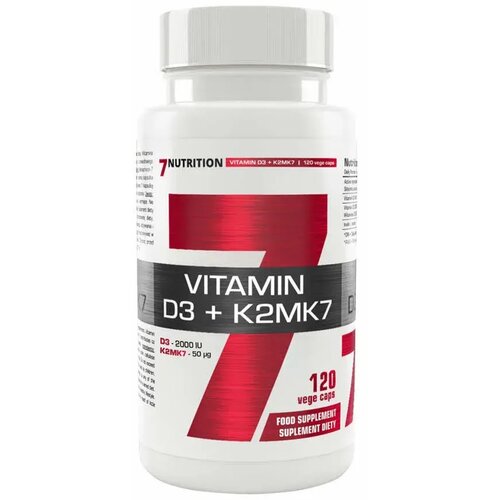 7NUTRITION vitamin D3+K2MK7, 120 kapsula Cene