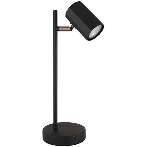 Globo 57918TB - Stona lampa JAMES 1xGU10/5W/230V crna Cene
