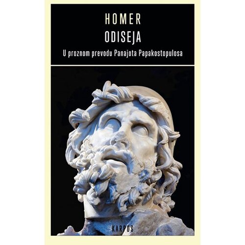Karpos Homer
 - Odiseja Cene