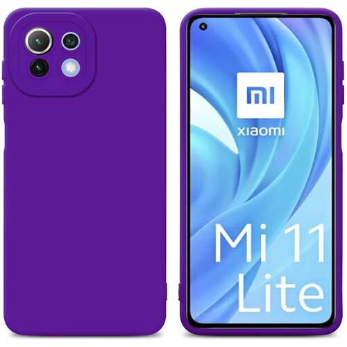 Cadorabo Case, združljiv s Xiaomi v tekoči temno vijolični barvi - za&scaron;čitni pokrov iz fleksibilnega silikona TPU, (20593891) Cene