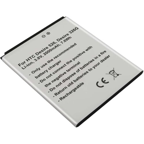 AVIZAR Baterija za pametni telefon HTC Desire 526 / Desire 326G Li-ion 3.8V 2000mAh 7.6Wh, Srebrna, (5000220822) Cene