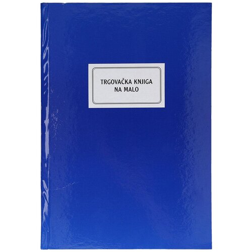  VI TRGOV.KNJIGA NA MAL.BH Slike