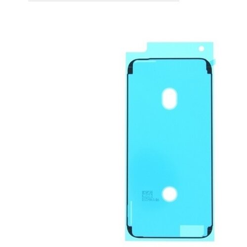 Mps tesnilo za lcd zaslon za apple iphone 6S plus, črn Cene