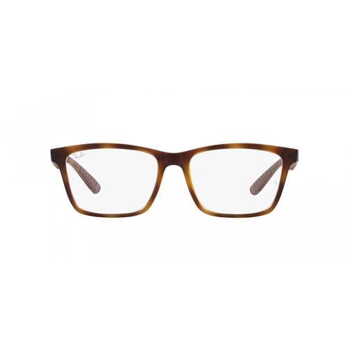Ray-ban Naočare RX 7025 8282 Slike